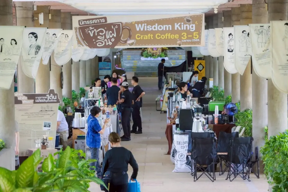 พิพิธภัณฑ์เกษตรฯจัดงาน “จากพันธุกรรมสู่ความยั่งยืน” อาหารมั่นคง