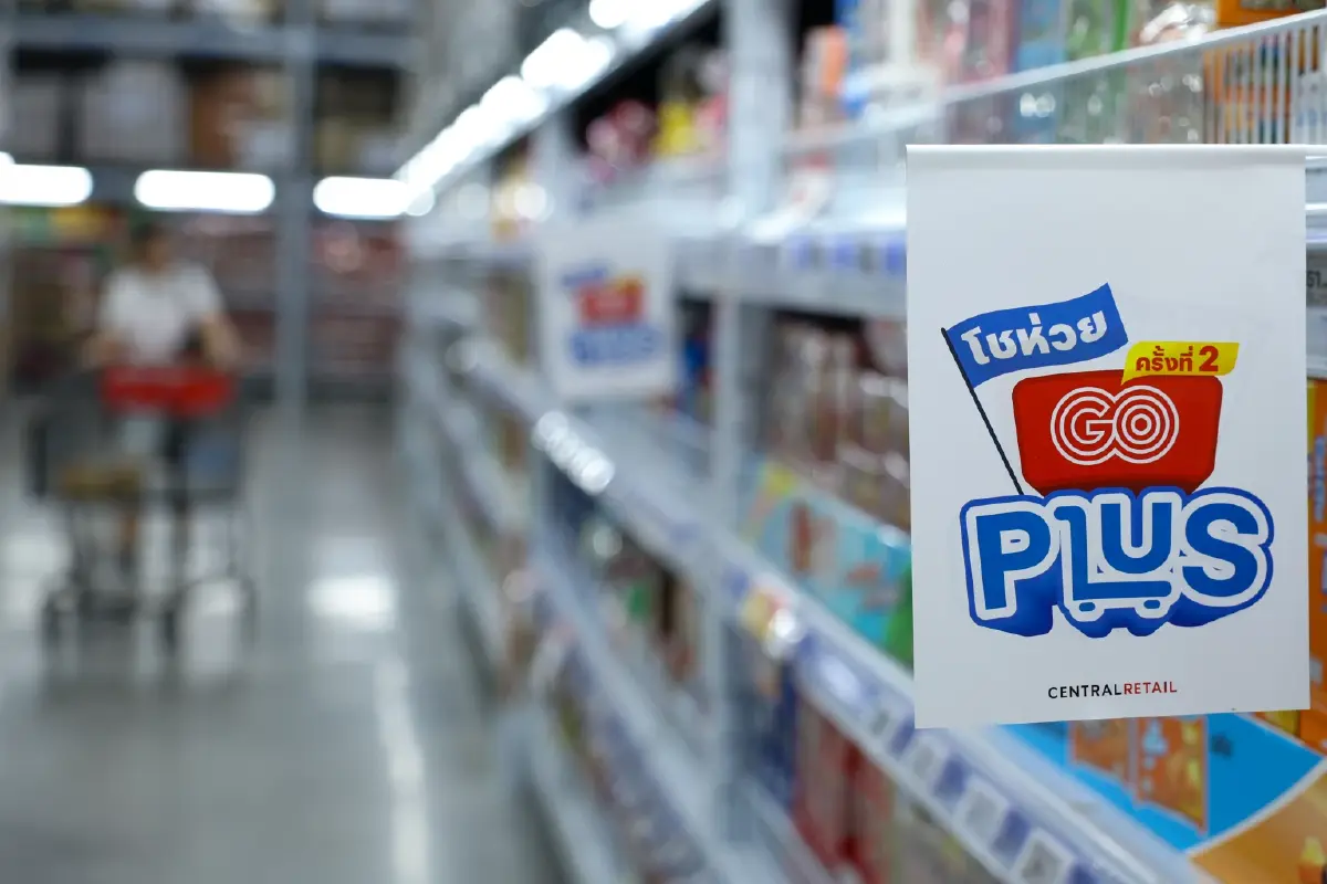 โก โฮลเซลล์ จัดแคมเปญ 'โชห่วย GO Plus ครั้งที่ 2' เพื่อคนตัวเล็กในจังหวะที่ใช่สู้วิกฤติน้ำมัน