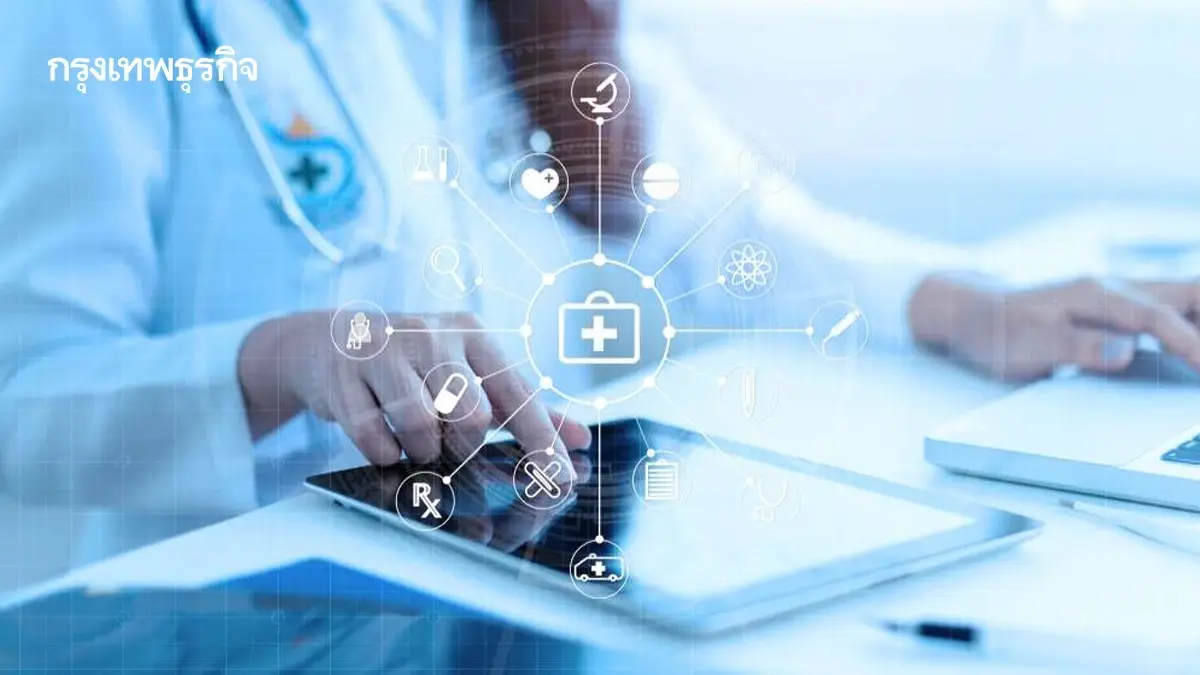 เจาะลึกผลศึกษา ‘ต้นทุนรพ.รัฐ’ ผู้ป่วยในต่ำสุดอยู่ที่ 13,475 บาทต่อ AdjRW  