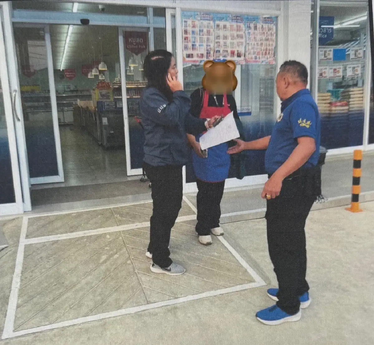 ยึดทรัพย์ เงินสด ที่ดิน 14 ล้าน จับแม่-ลูก ฟอกเงินยาเสพติด