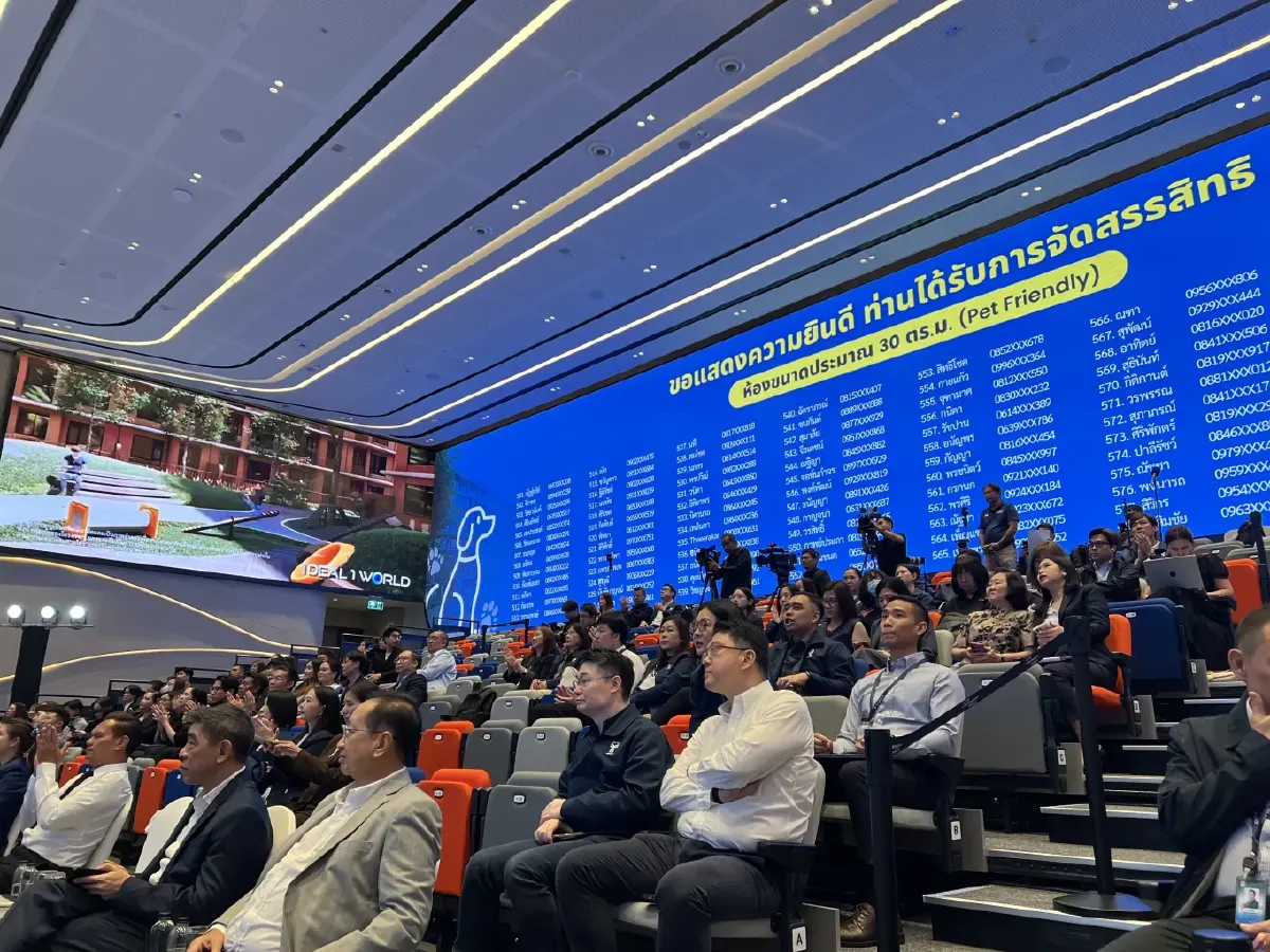 ‘บ้านชาวไทย’ ดีมานด์ล้น! แห่ลงทะเบียนกว่าหมื่นราย ลุ้นจัดสรรสิทธิ 3 พันยูนิต เที่ยงตรง 21 เม.ย.