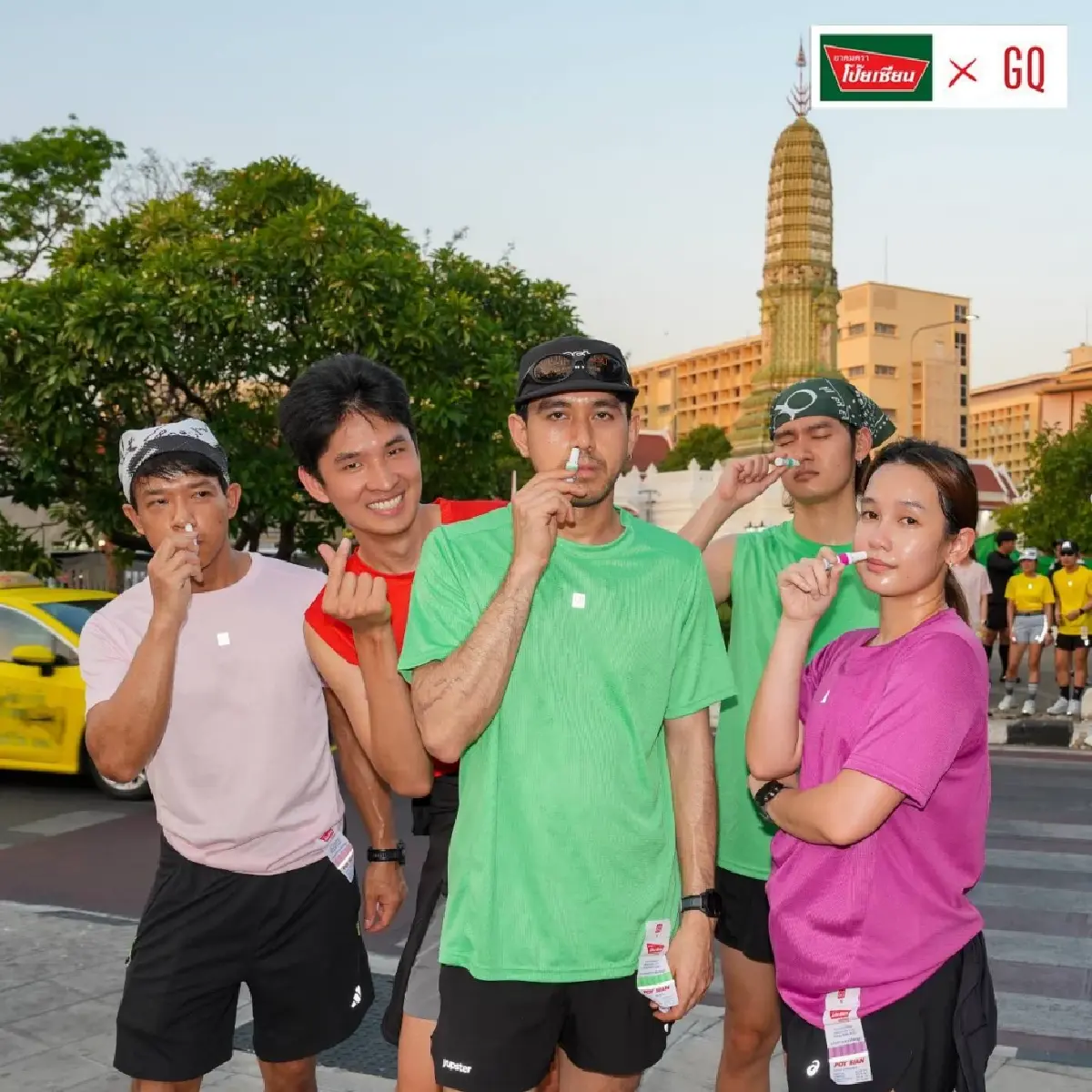 GQ เขย่าวงการเสื้อผ้ากีฬา จับมือ POY-SIAN - Monster Run สู่ Innovation แห่งยุคการวิ่ง