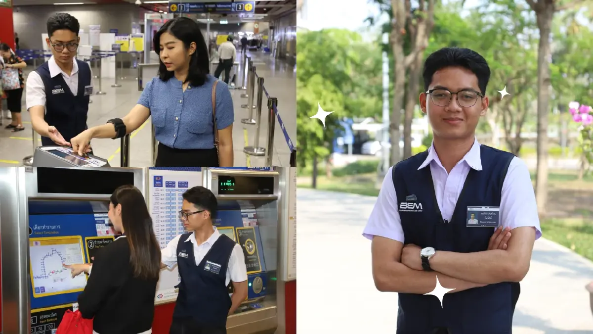 BEM เปิดโครงการ BEM New Horizons ปีที่ 2 บทพิสูจน์การต่อยอดสิ่งที่ได้รับสู่รั้วมหาวิทยาลัย