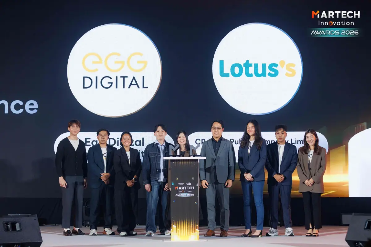 'EGG Digital x Lotus's' ดึง AI เจาะลึกค้าปลีกยุคใหม่ ตรงใจลูกค้า