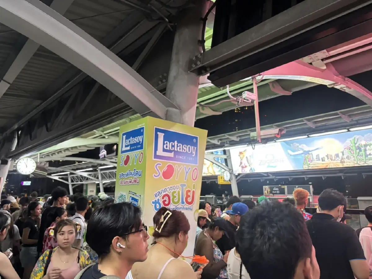 คนทะลักล้าน สงกรานต์ 69 รถไฟฟ้าแตก สยาม สีลม ไอคอนสยาม แชมป์คนแน่น