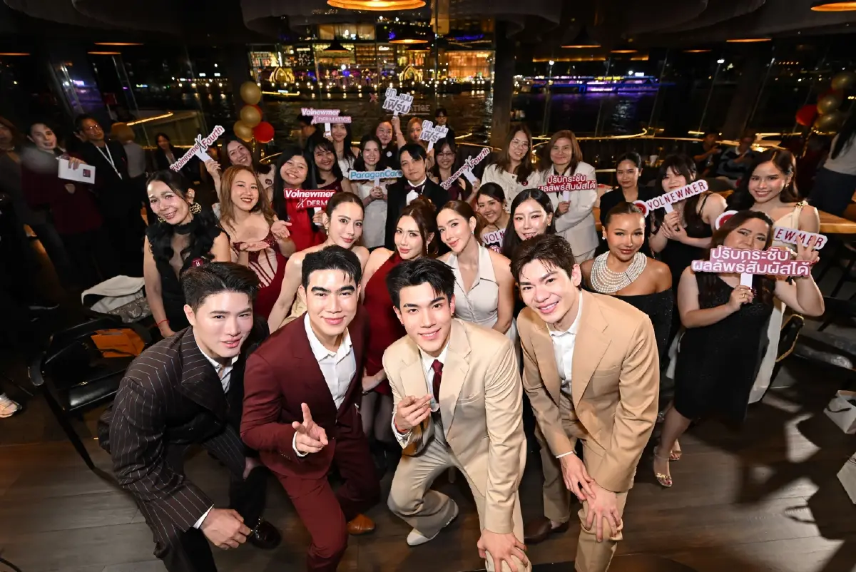 เดอร์มาทีจ เอสเธติคส์ คว้ารางวัลความสำเร็จระดับภูมิภาค SOUTH EAST ASIA จาก ParagonCare