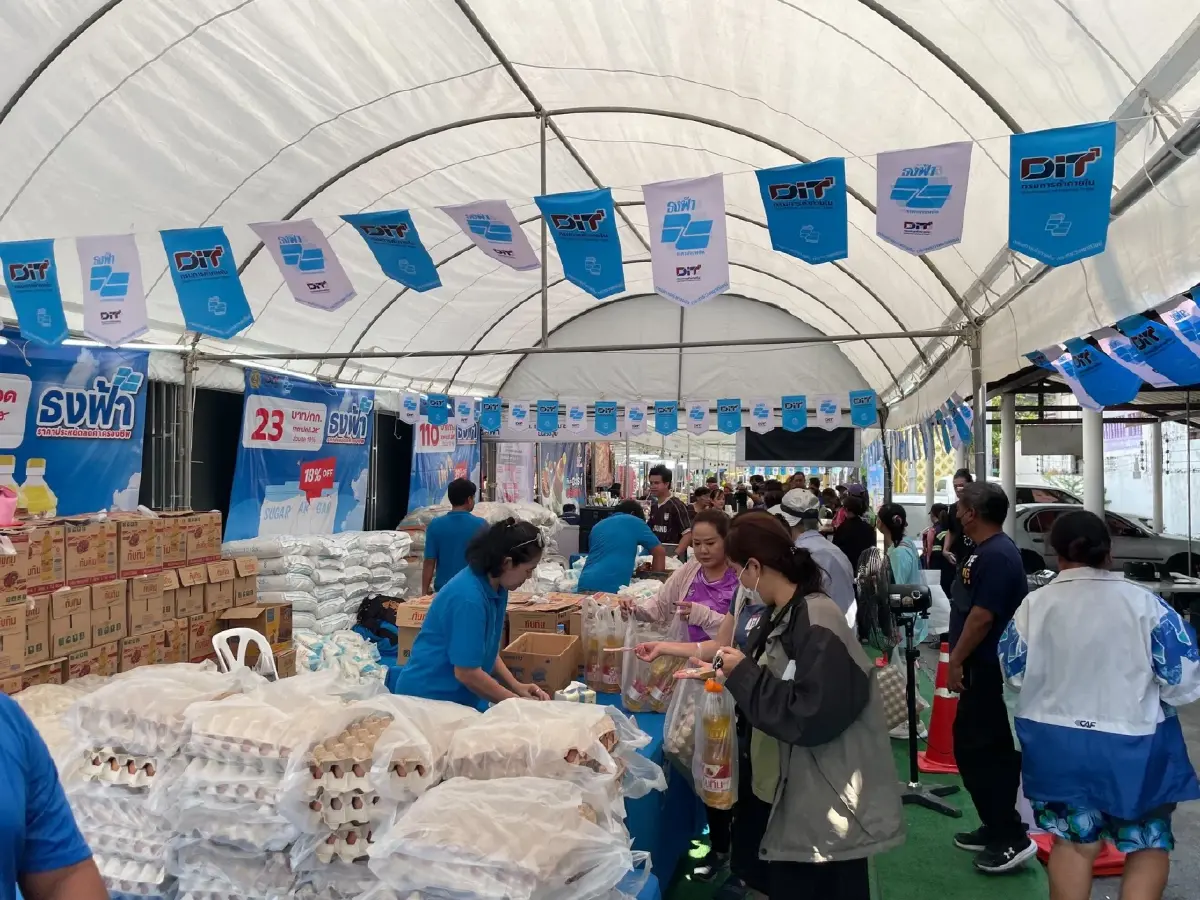 พิกัด ร้านธงฟ้า ราคาประหยัด ทั่วกรุงเทพ ซื้อของถูก ช่วงน้ำมันแพง