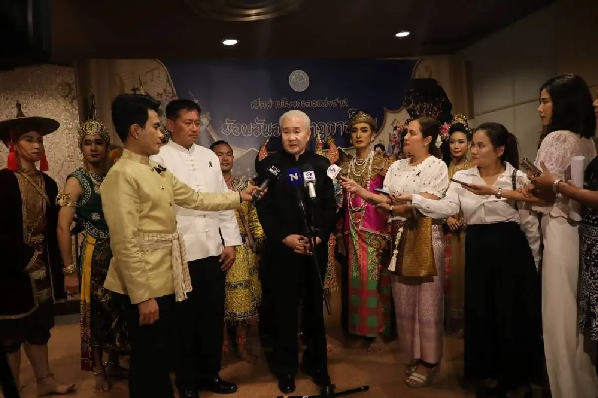 เปิดจองบัตรฟรี ชมการแสดงรอบทดสอบระบบ 'โรงละครแห่งชาติ' โฉมใหม่