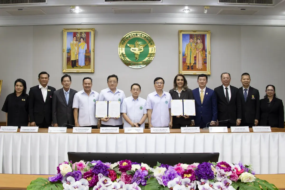 สธ. -ไครโอวิวา จับมือ ปั้น  'อีอีซี เมดิคัล ฮับ'  ชูนวัตกรรม ATMPs