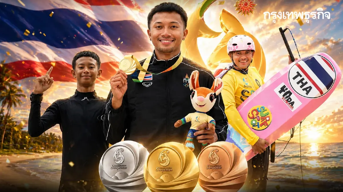 สรุปเหรียญทองเอเชียนบีช เกมส์ 2026 ไทยผงาดอันดับ 2 รัฐอัดฉีด 32 ล้าน