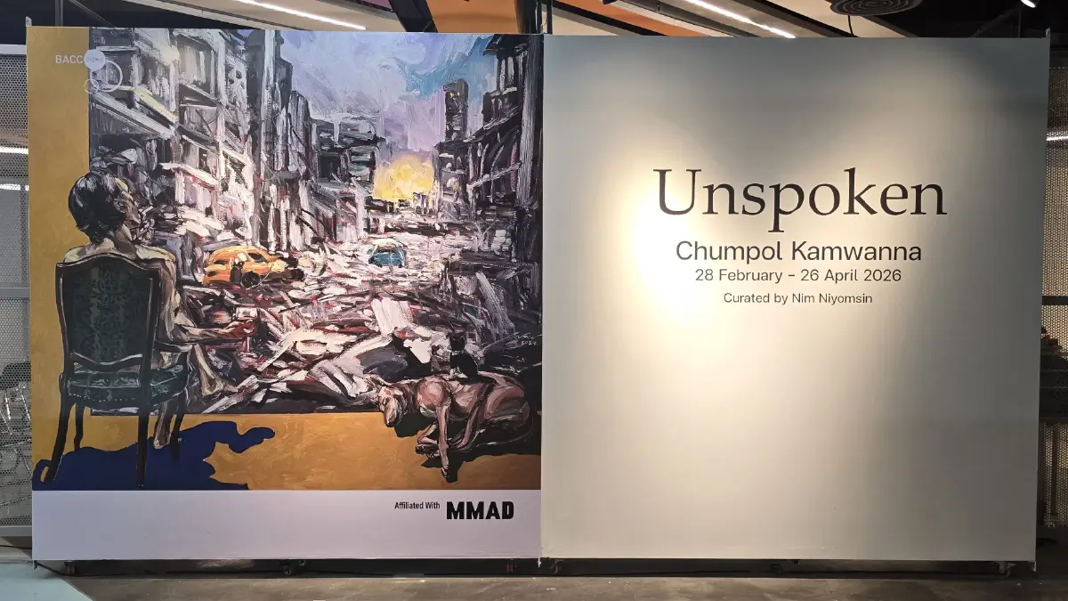 'วรรณกรรม' และ 'ศิลปะ' กับ 2 ซีไรต์ 1 ศิลปิน ที่ไม่อาจเอ่ยได้ด้วยวาจา