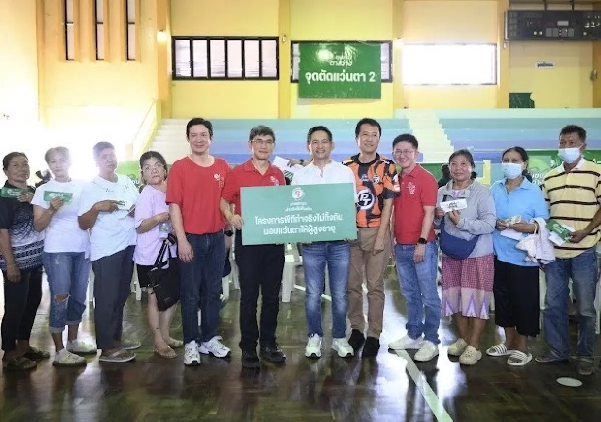 PTG สร้างสังคมยั่งยืน จัด 'พีที ค่ายอาสาทำจริงไม่ทิ้งกัน' ที่ จ.ประจวบคีรีขันธ์