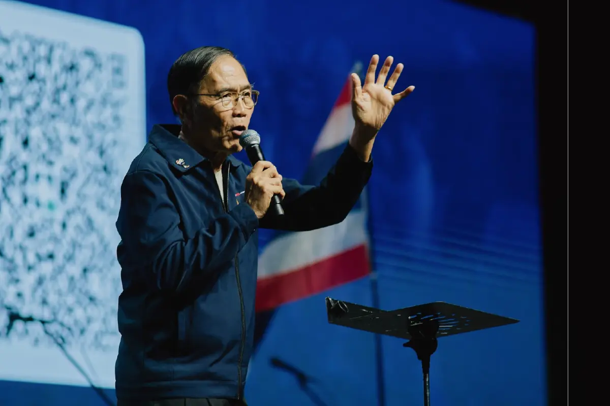 ปิดฉากยิ่งใหญ่ ! “ข่าวดีเพื่อทุกคน EveryONE Thailand” ผู้เข้าร่วมงานกว่า 20 ล้านคน