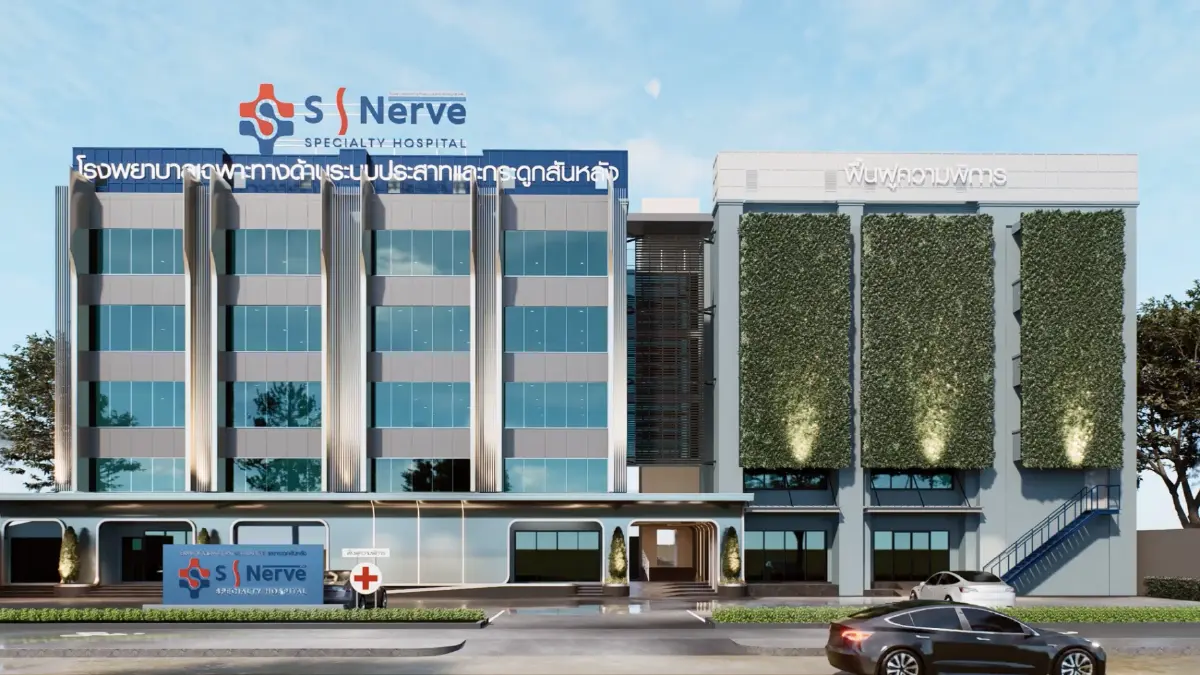 'เอส เนิร์ฟ' Unicorn รพ.เฉพาะทาง เปลี่ยนสมอง-พิการ ด้วย Deep Tech