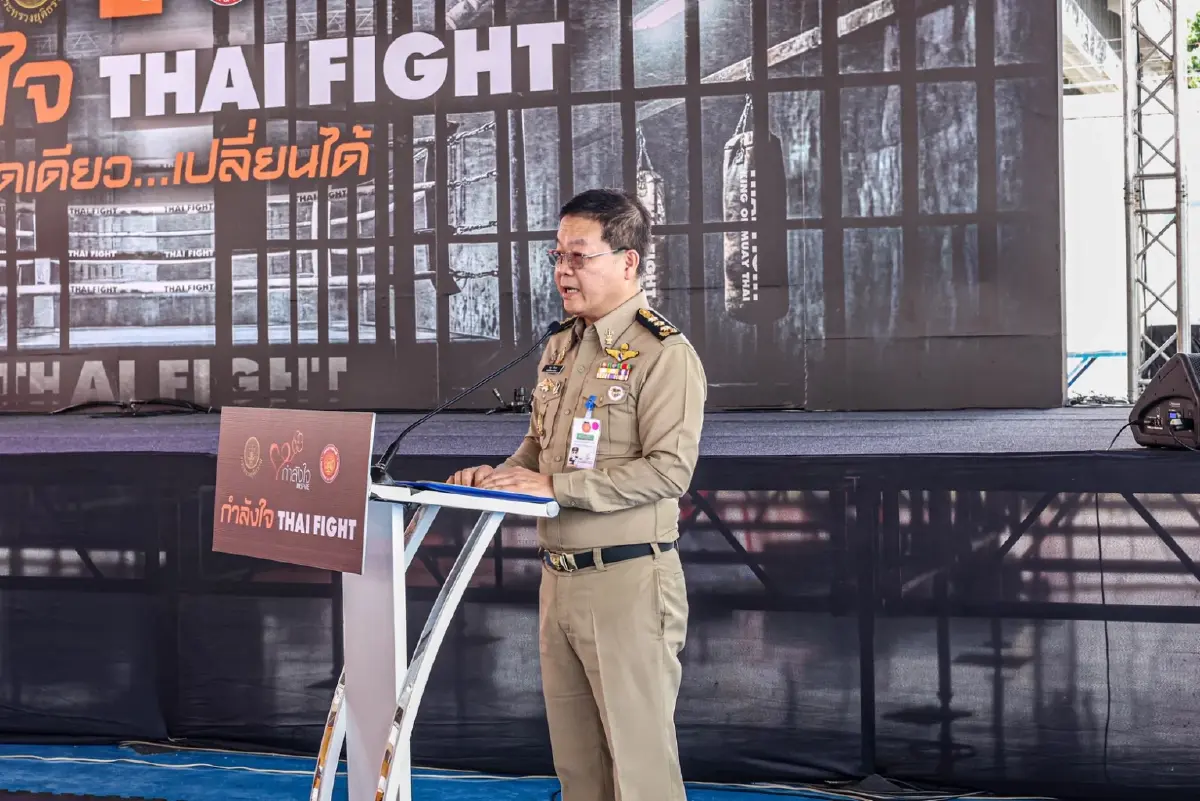 'มวยไทย' พลิกชีวิตจากหลังกำแพง 'กำลังใจ...THAI FIGHT' สร้างโอกาส