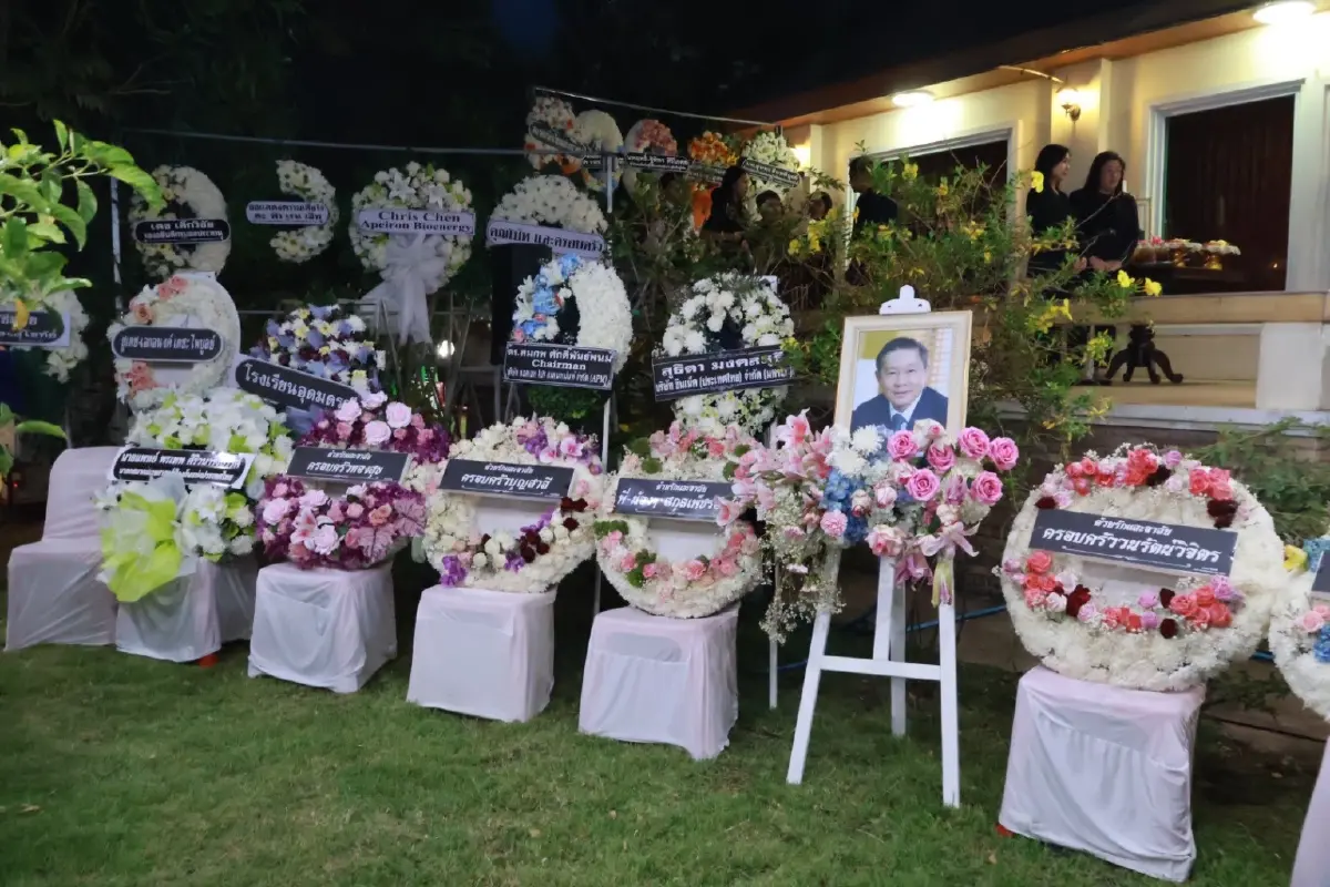 อาลัย 'ชูชาติ พัชรชัย' (เพ็ชรอำไพ) ผู้สร้างอาณาจักร MTC แสนล้าน จากศูนย์สู่มหาเศรษฐีไทย ผู้บุกเบิกสินเชื่อรายย่อย