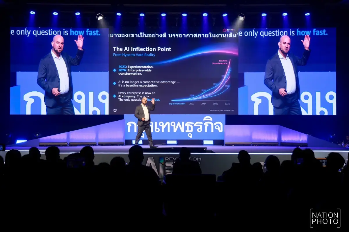 เก็บตกภาพบรรยากาศงานสัมมนา กรุงเทพธุรกิจ AI Revolution SHIFT 2026