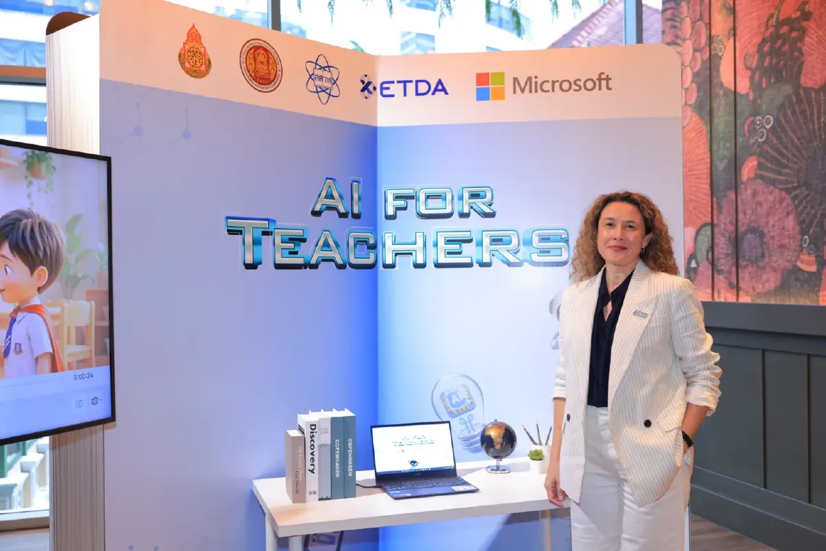 รู้จัก “AI for Teachers” ปั้นครูไทย 1.6 แสนคน เสริมสกิลเร่งเครื่องการศึกษาดิจิทัล