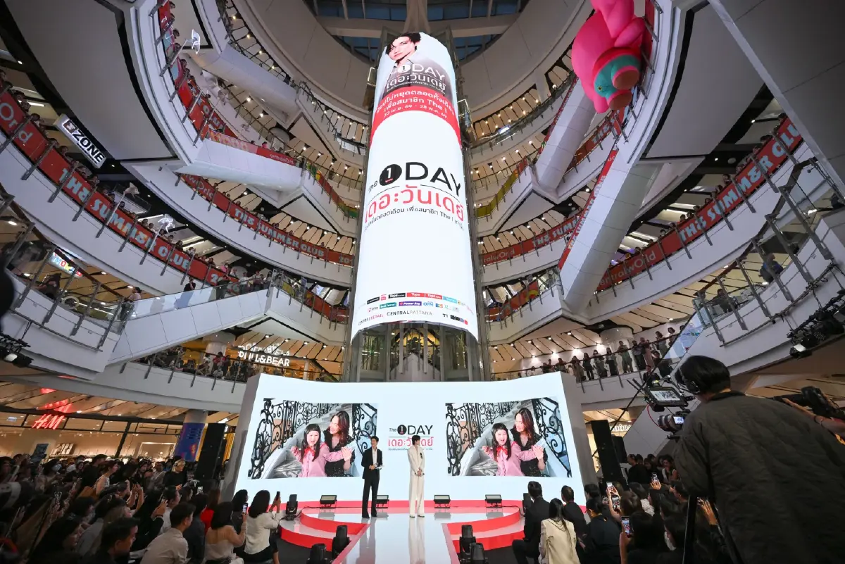 The 1 Day 2026 กลับมาแล้ว! ปรากฏการณ์ช้อปคุ้มที่สุดในรอบปี เพื่อสมาชิก The 1 ทุกคน