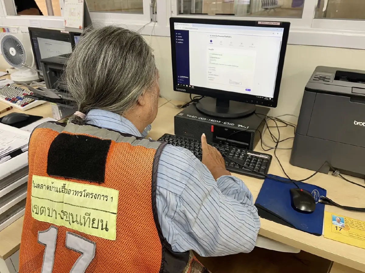 สิทธิยังมีให้กด จ่ายเงินช่วยค่าน้ำมัน 3 กลุ่ม ได้เงิน 840-6000 บาท