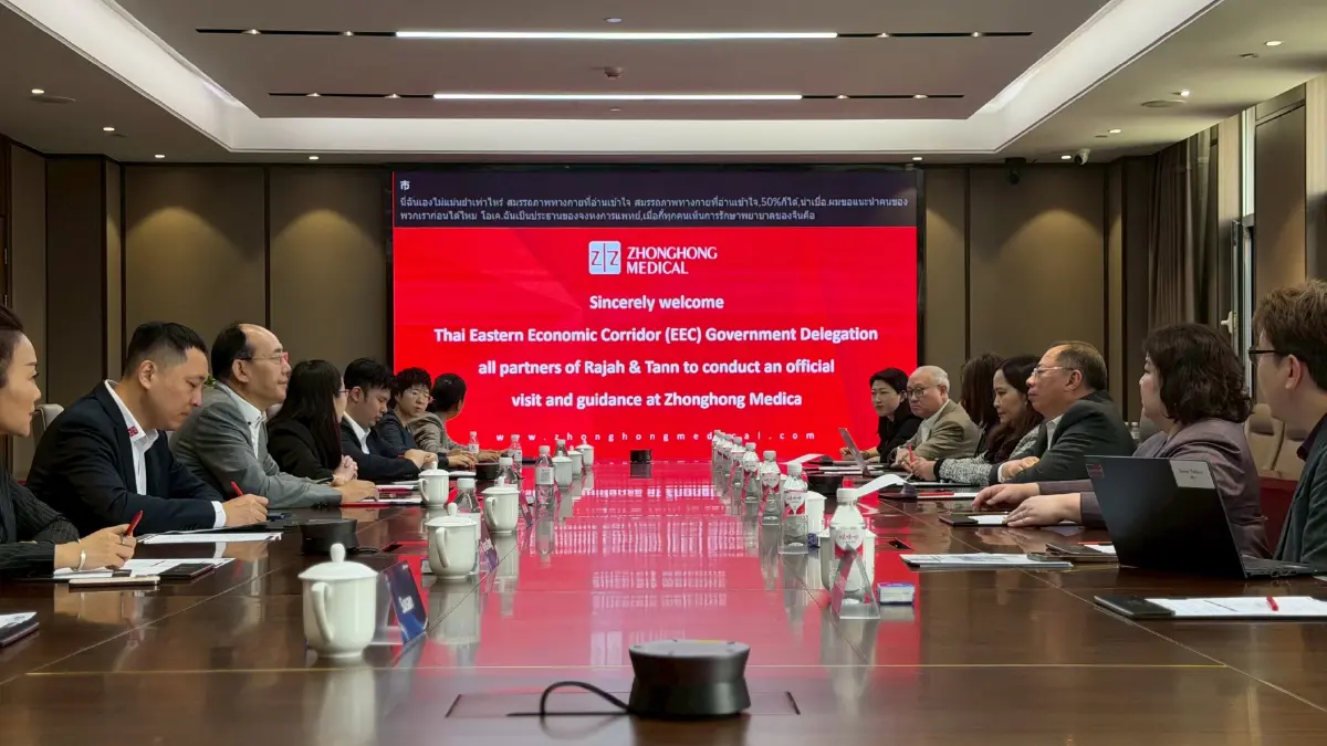 'EECO' เดินหน้าจัดโรดโชว์จีน เร่งขับเคลื่อน 'EECiti' ดึงพันธมิตรพัฒนาเมืองอัจฉริยะ