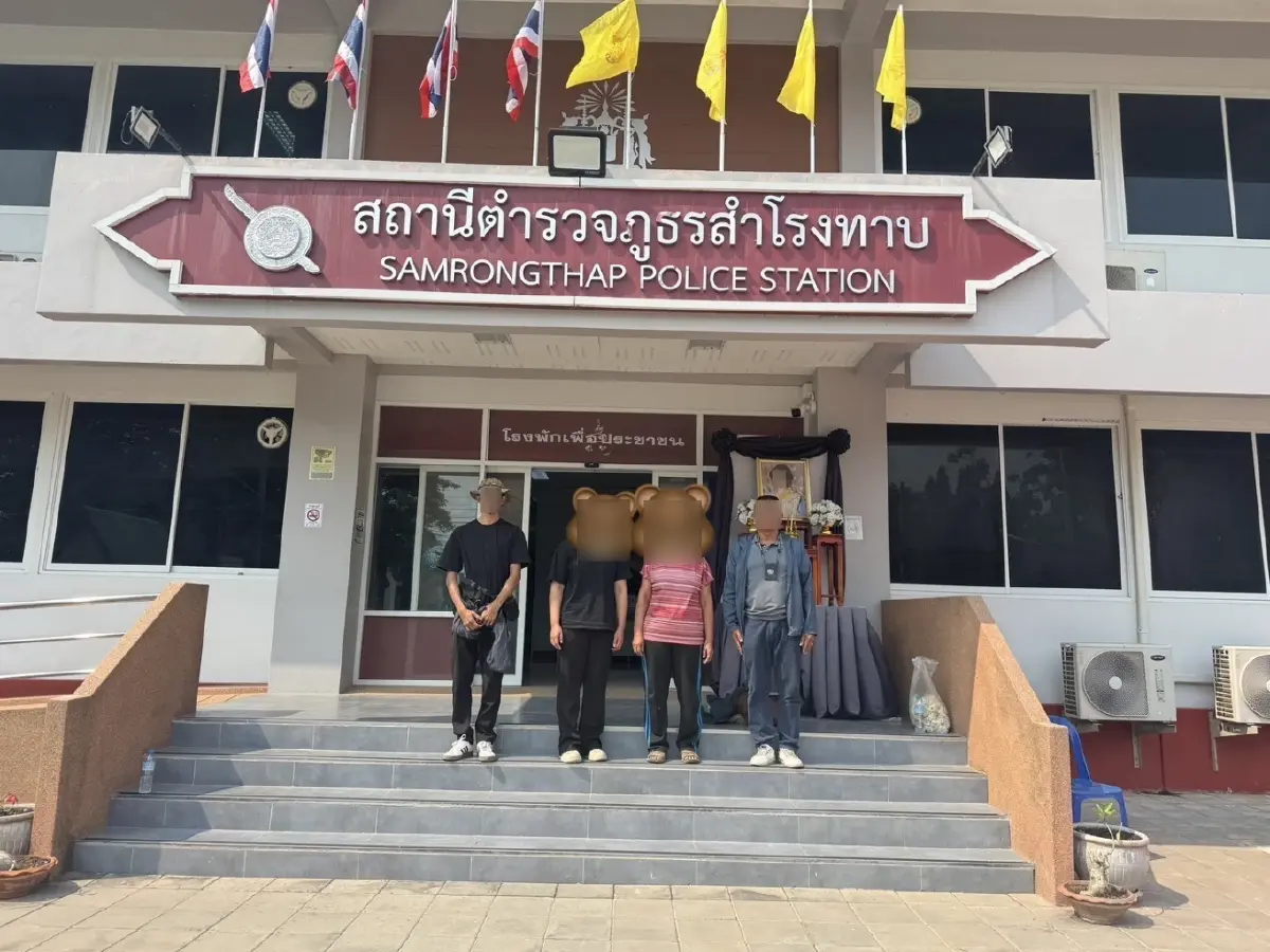 ยึดทรัพย์ เงินสด ที่ดิน 14 ล้าน จับแม่-ลูก ฟอกเงินยาเสพติด