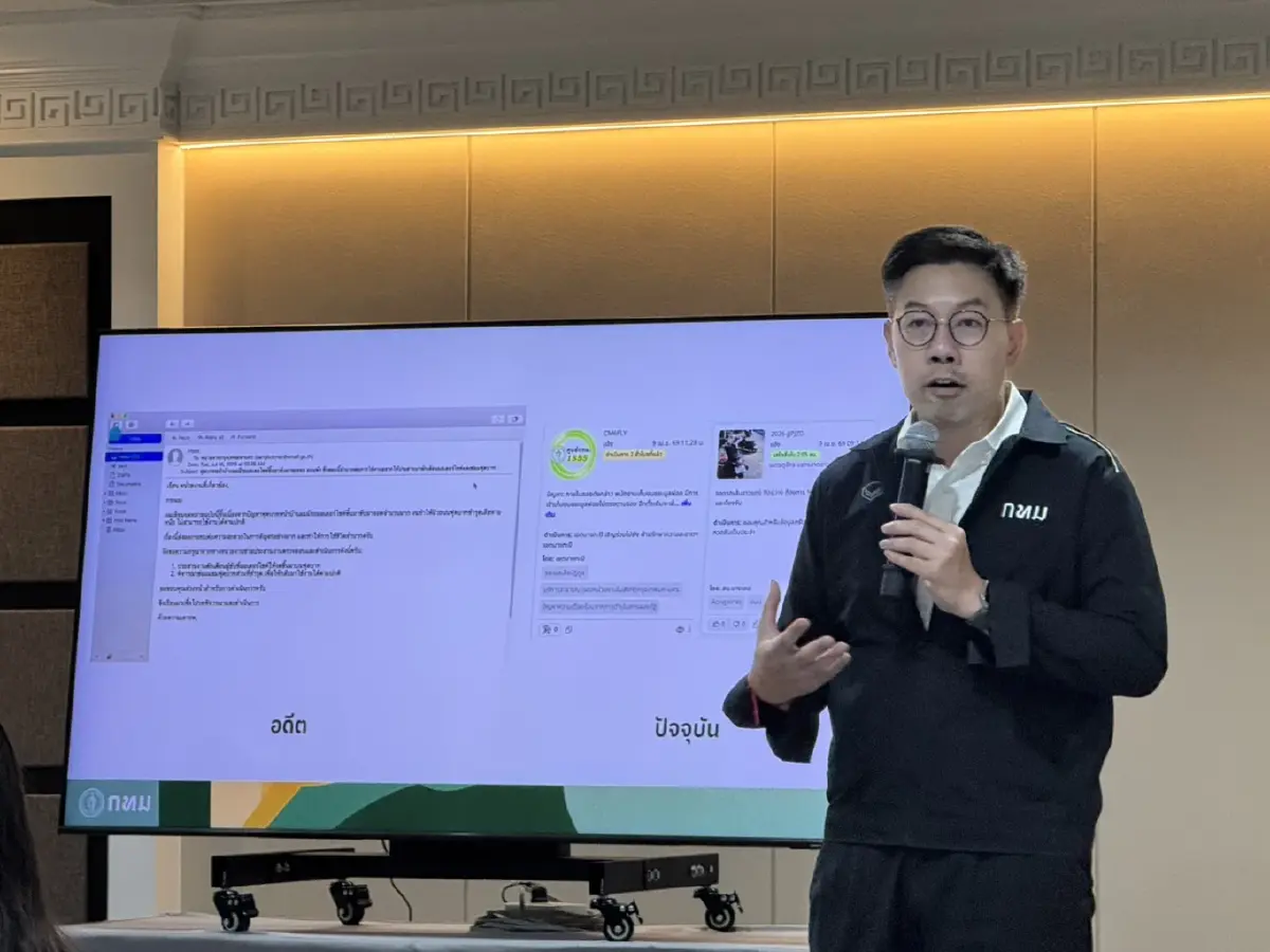 4ปีชัชชาติ พลิกกรุงเทพฯเมืองราชการสู่เมืองเรียลไทม์