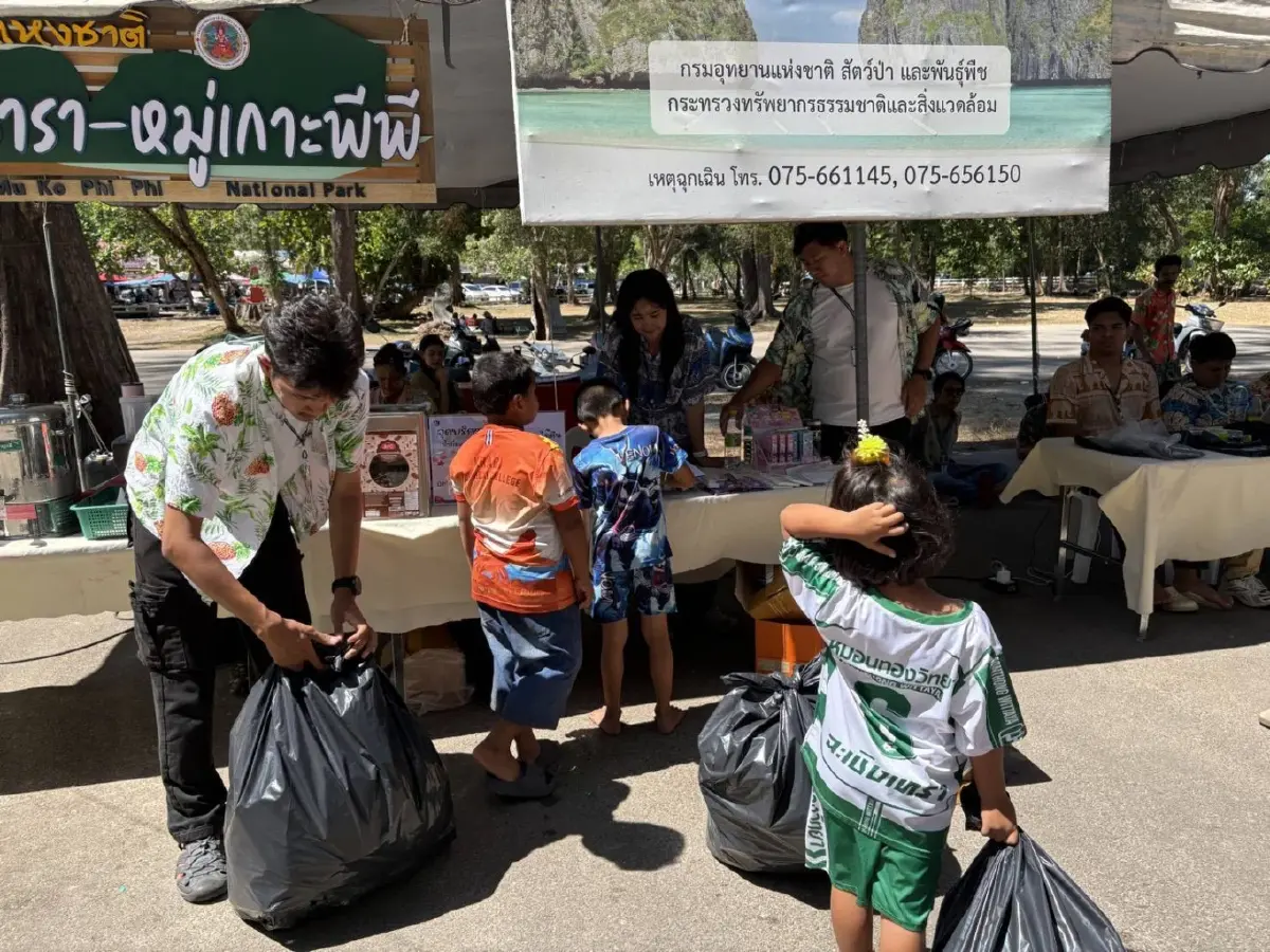 'วันครอบครัว' อุทยานฯเข้าฟรีทั่วไทย เที่ยวสงกรานต์ พุ่ง 3 แสนคน