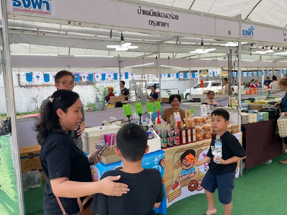 พิกัด ร้านธงฟ้า ราคาประหยัด ทั่วกรุงเทพ ซื้อของถูก ช่วงน้ำมันแพง