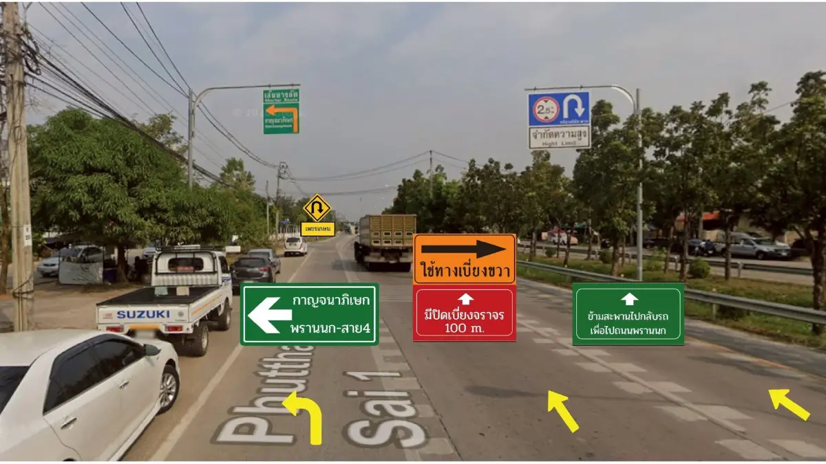 เช็กเส้นทางเลี่ยงรถติด ปิดถนน 7 วัน พุทธมณฑลสาย 1 สะพานคลองบางน้อย