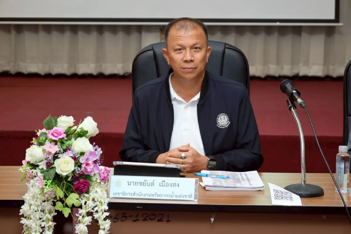 ‘เอลนีโญ’ พ่นพิษเสี่ยงแล้ง   ห่วงน้ำเขื่อนวูบเร่งปรับแผนด่วน