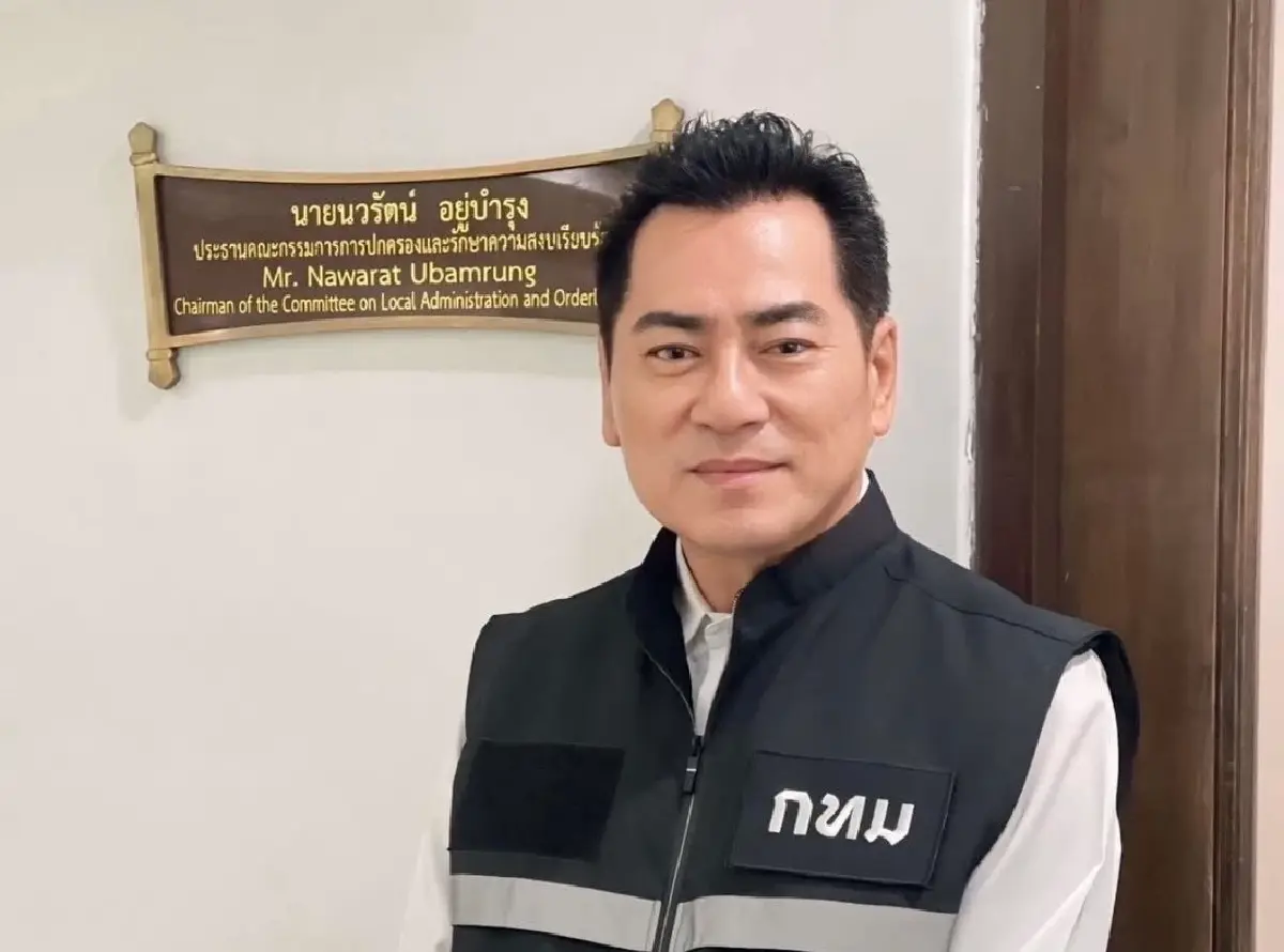 ผ่าสมรภูมิ 'เมืองหลวง'  ส่อง 'สก.' บ้านใหญ่ ใต้กระแสส้ม