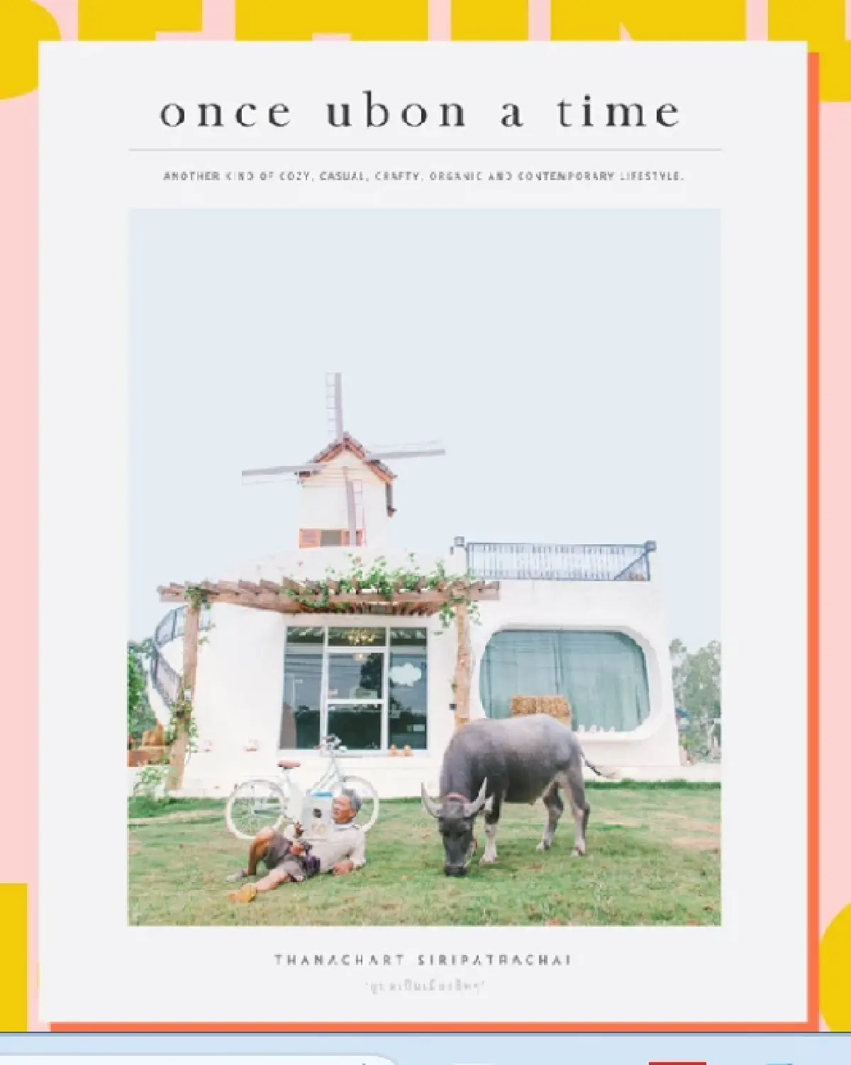 'ทุกอย่างเป็นชาเลนจ์ได้หมด' เบนซ์-ธนชาติ ศิริภัทราชัย