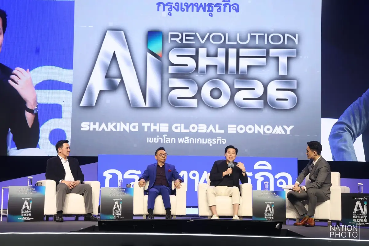 เก็บตกภาพบรรยากาศงานสัมมนา กรุงเทพธุรกิจ AI Revolution SHIFT 2026