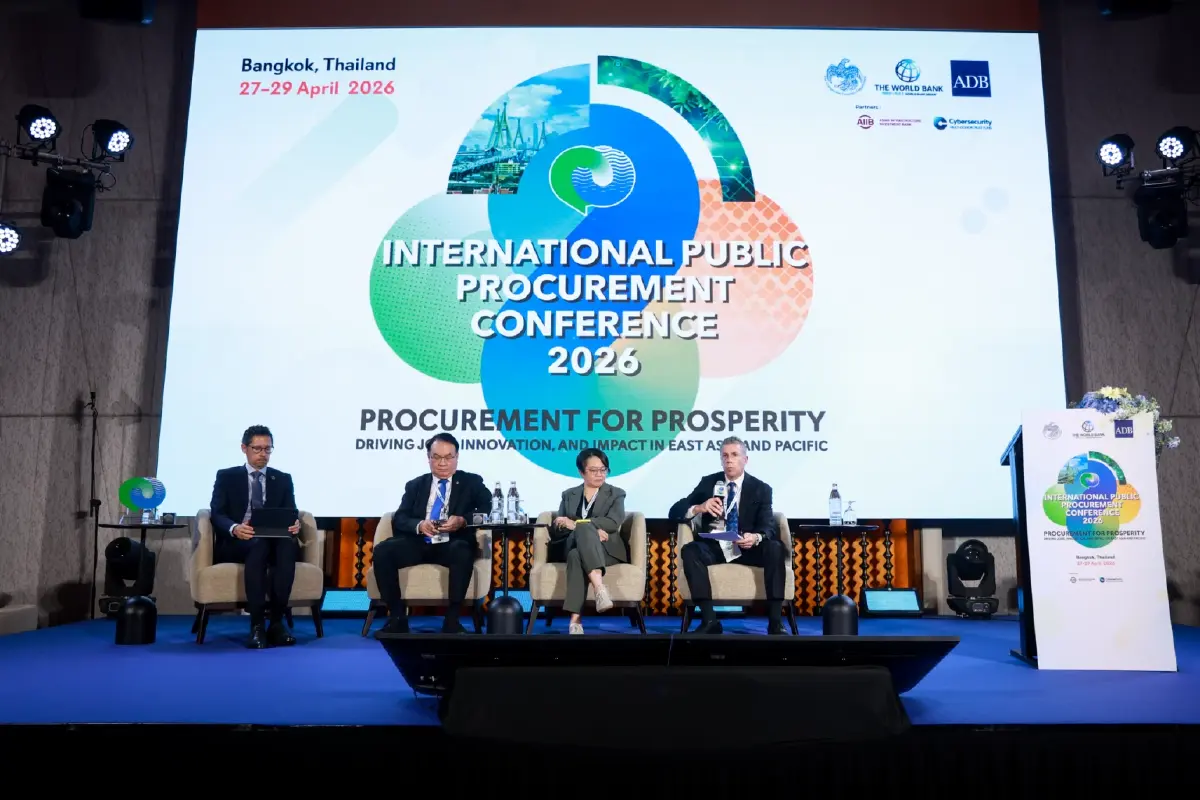 IFC ชี้จุดอ่อน ‘จัดซื้อจัดจ้าง’ ภาครัฐ  ‘ราคาต่ำสุด’ ไม่ได้แปลว่า ‘คุ้มค่าที่สุด’