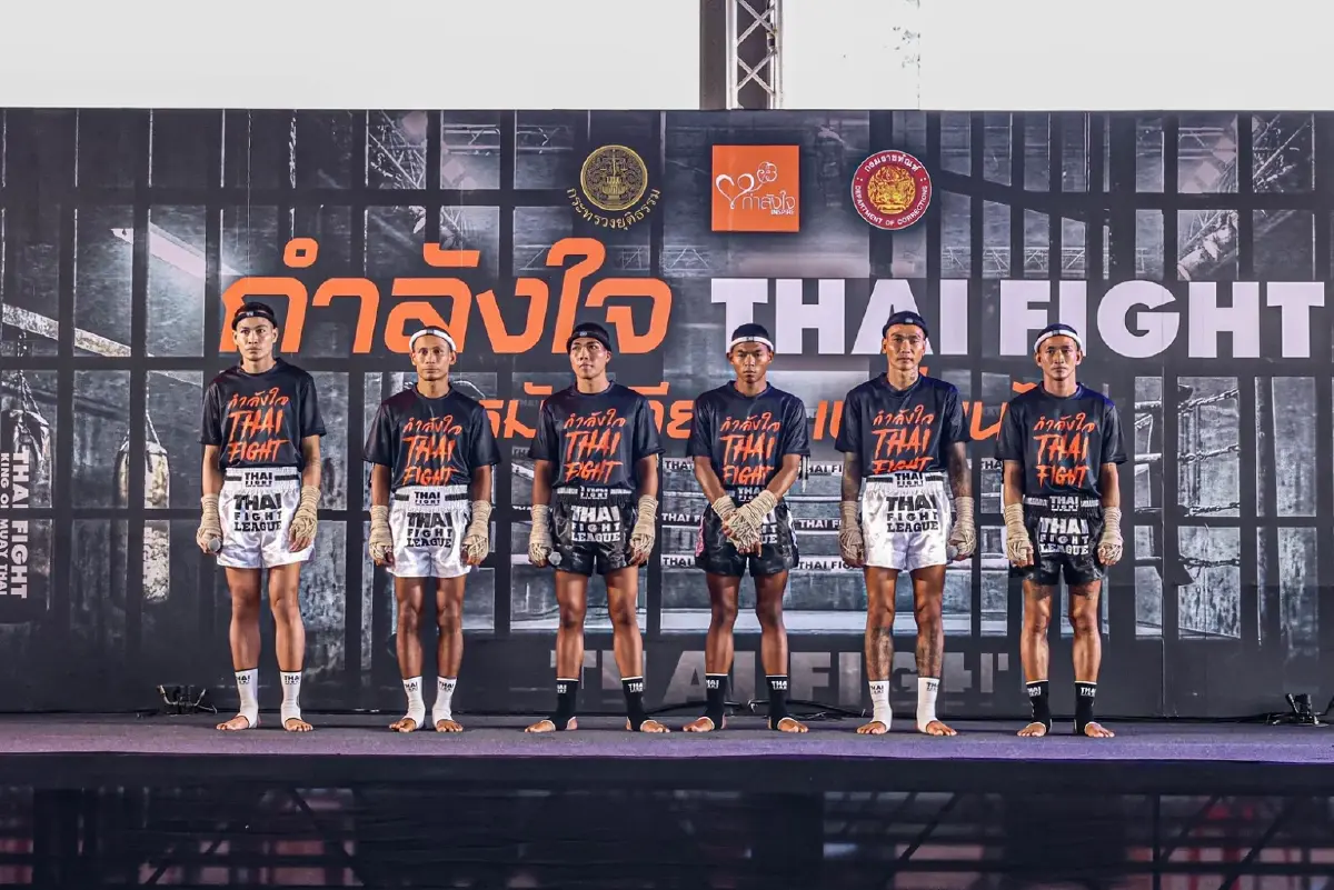 'มวยไทย' พลิกชีวิตจากหลังกำแพง 'กำลังใจ...THAI FIGHT' สร้างโอกาส