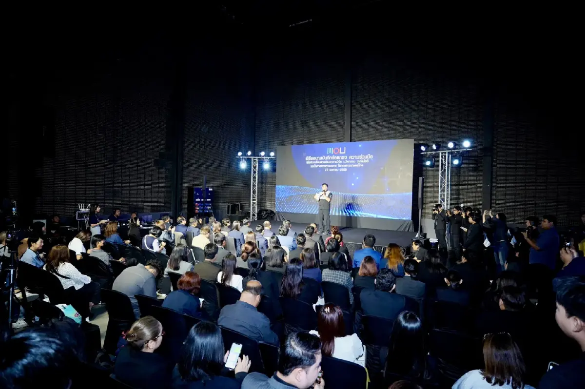 ฟาร์มเอ็กซ์โป ผนึกพันธมิตร ยกระดับเกษตรไทย ขับเคลื่อนสู่เวทีโลก