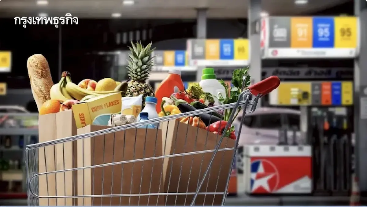 ความเชื่อมั่นผู้บริโภคดิ่ง ‘ใช้จ่ายชะลอ’ ค้าปลีกหวั่นกระทบลากยาว