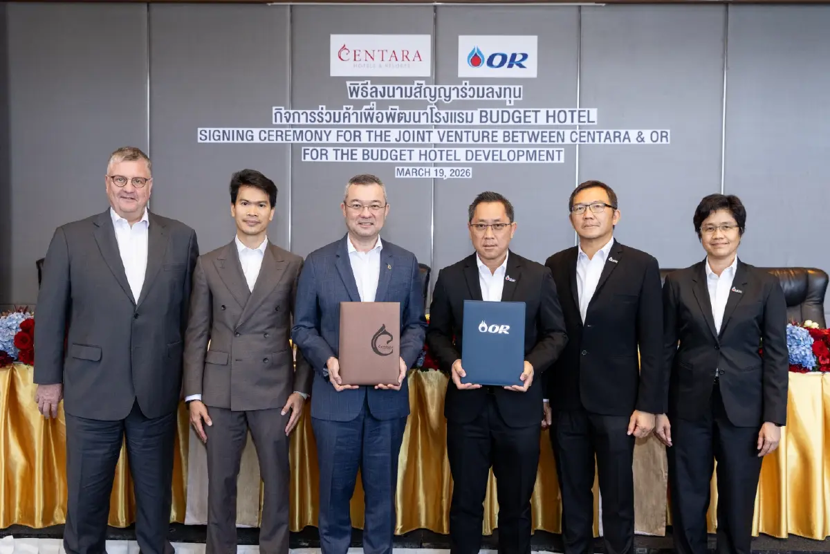 เปิด 6 ทำเล 'เซ็นทารา–OR' ทุ่ม 700 ล้าน ลุย Budget Hotel ปักหมุด PTT Station