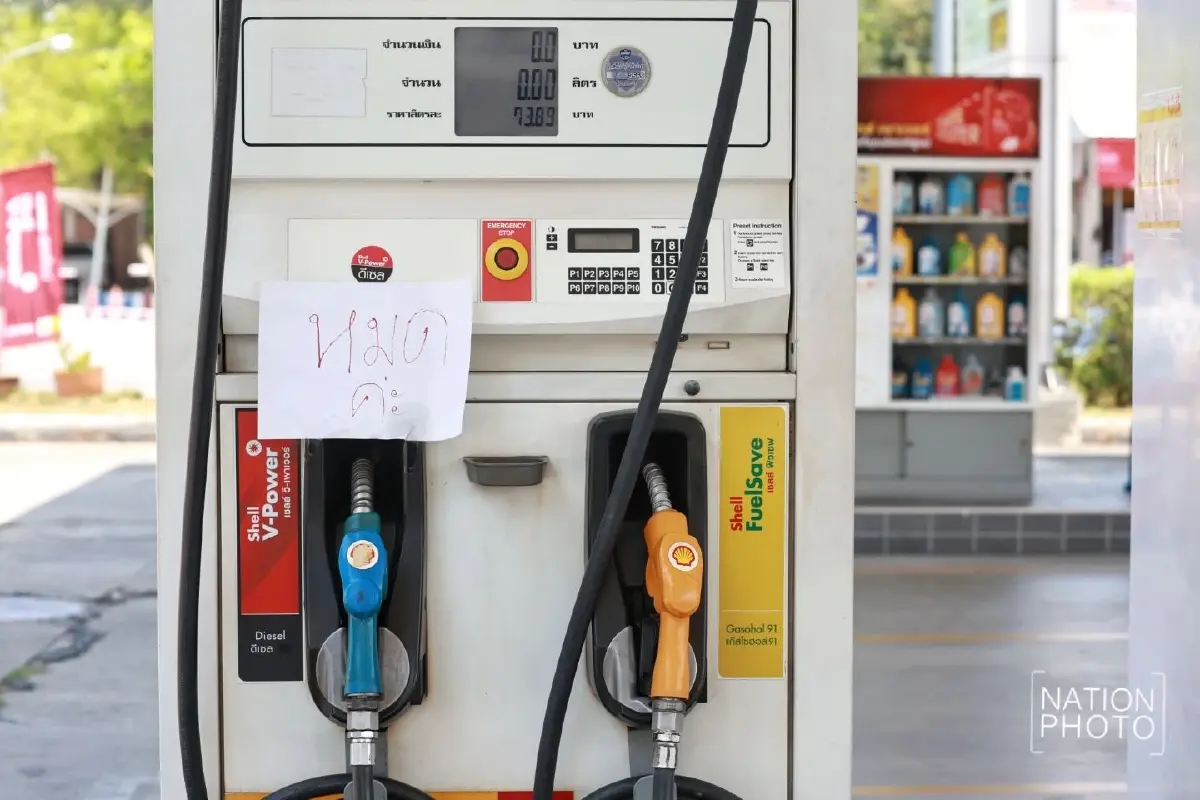 ราคาดีเซล พุ่งแตะ 50.59 บาท! วิกฤตราคาพลังงานโลก-รัฐเลิกอุ้มราคา