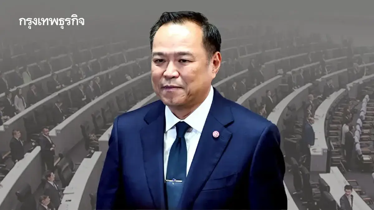 สงกรานต์ร้อน 3 คดีจ่อคิว  ‘ส้ม’ แก้เกมวุ่น ลุ้นปม ‘ฮั้วสว.น้ำเงิน’