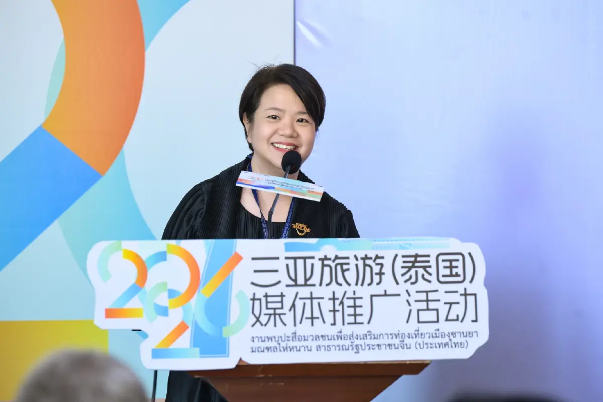 ‘เมืองซานย่า’ ร่วมมือ ‘ททท.’  ขยายตลาดท่องเที่ยว ‘จีน-ไทย’  ชู '2 มุกงามแห่งเขตร้อน'