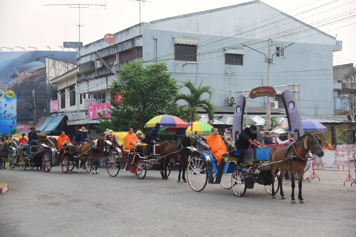 เรียกขวัญม้า รำลึกวันปีใหม่สยาม อุทิศกุศลผู้สร้างทางรถไฟ