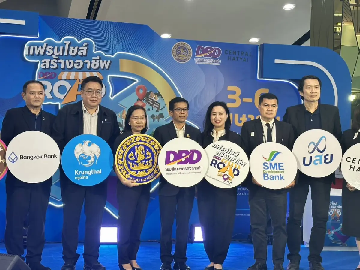 ยกขบวนแฟรนไชส์ดาวเด่น เช็คอิน @สงขลา ช่วยฟื้นฟูน้ำท่วมพี่น้องภาคใต้