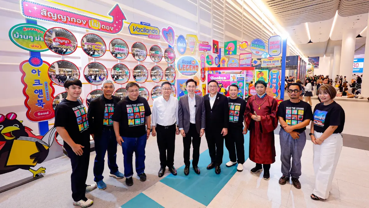 งานสัปดาห์หนังสือฯ ปิดฉาก! นักอ่าน 1.3 ล้านคน ทำรายได้ 534 ล้านบาท