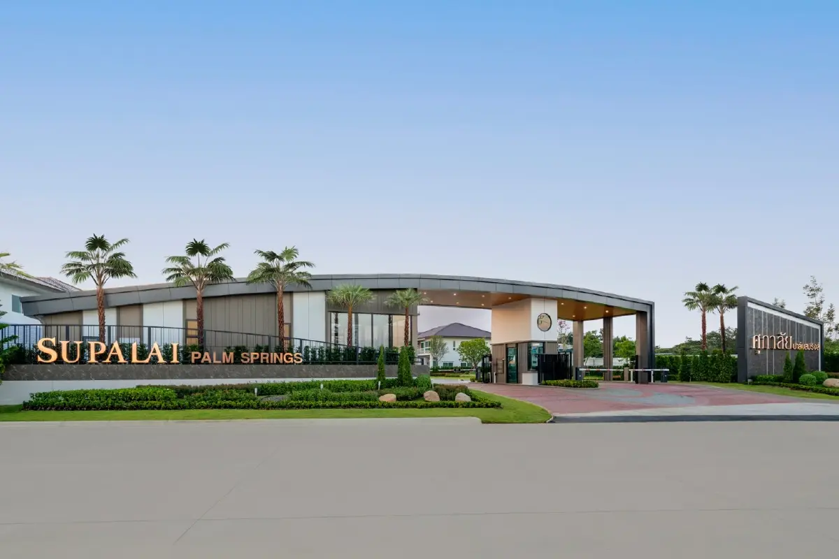 ศุภาลัยปั้น “เมือง” 287 ไร่ย่านรังสิต ดึง SISB เป็นแม่เหล็ก