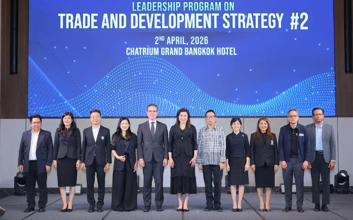 ITD ผนึกสมองชั้นนำ ดัน 4 ยุทธศาสตร์ใหญ่ พลิกเกมเศรษฐกิจไทย