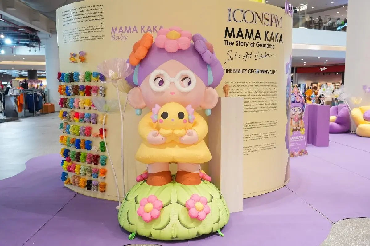 MAMA KAKA อาร์ตทอยที่จะทำให้คุณอมยิ้มไปกับความสุขวัยเกษียณ