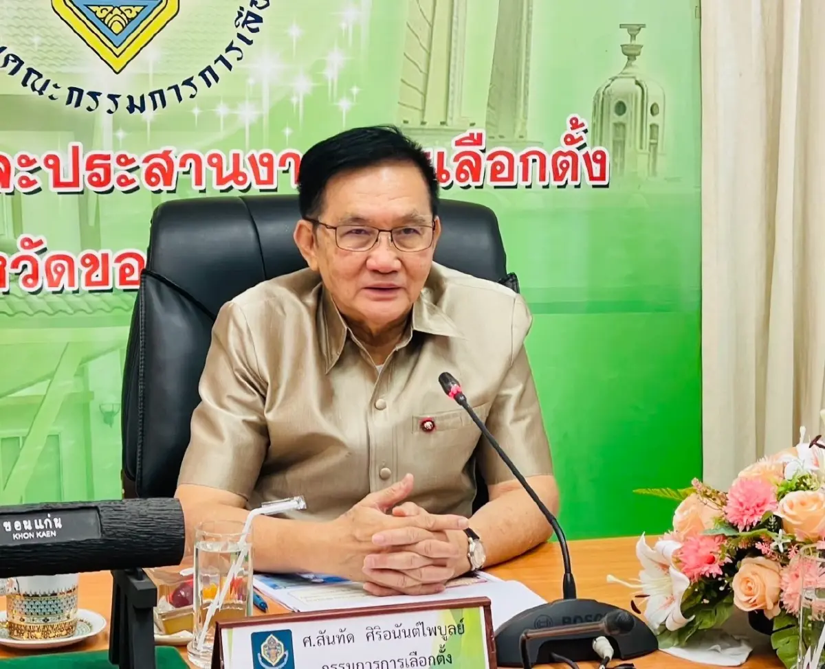 ทรัพย์สิน กกต. ‘อนันต์’ ป้ายแดง 60 ล. ‘สันทัด’ พ้นเก้าอี้ 29 ล.