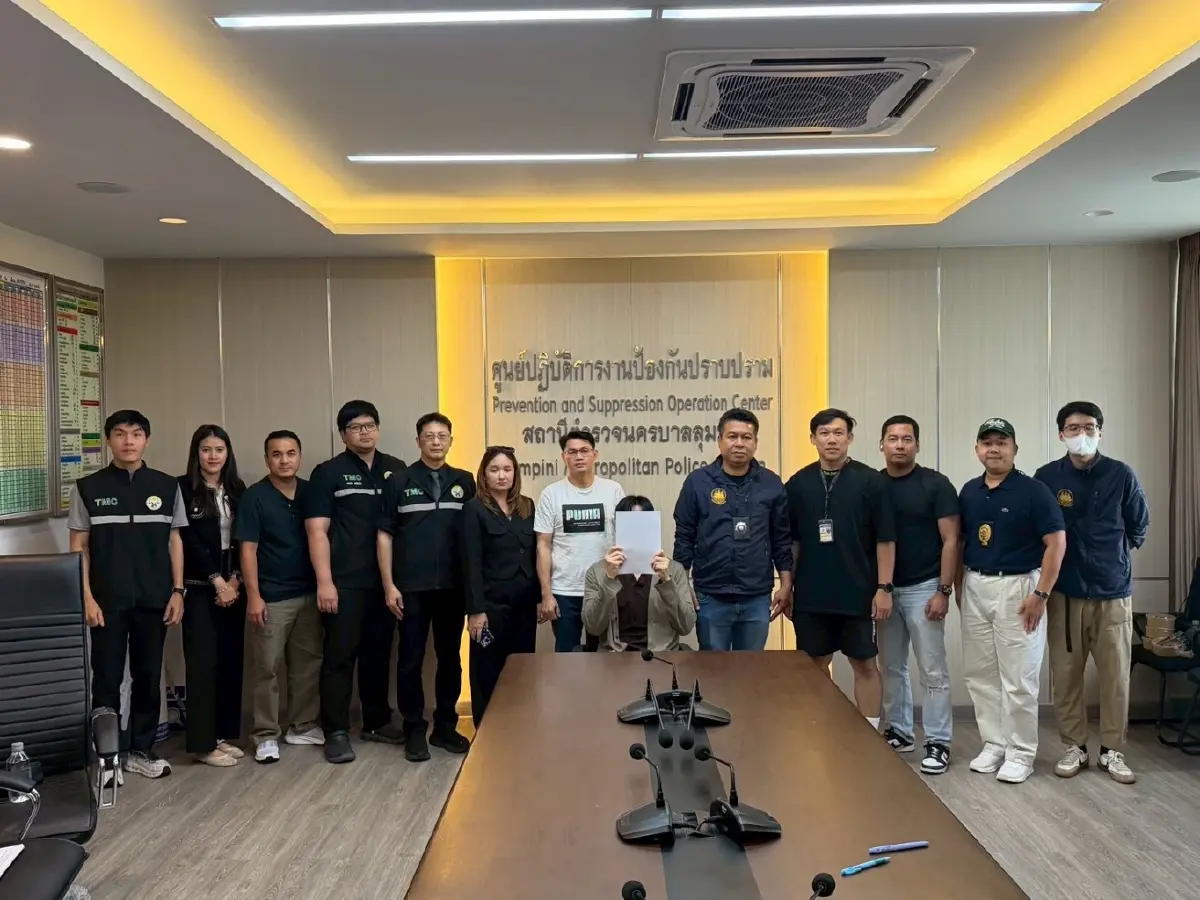 'คลินิกเสริมความงาม'พุ่ง 9,500 แห่ง เกือบ 50 %ของคลินิกทั้งประเทศ